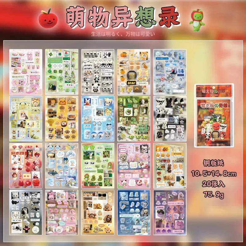 20 Pages all everything cute stickers