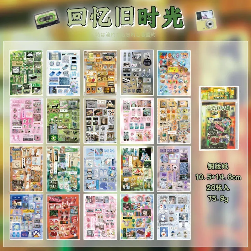 20 Pages all everything cute stickers