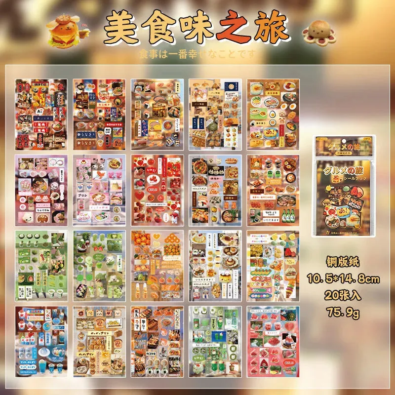20 Pages all everything cute stickers