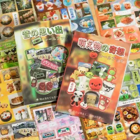 20 Pages all everything cute stickers