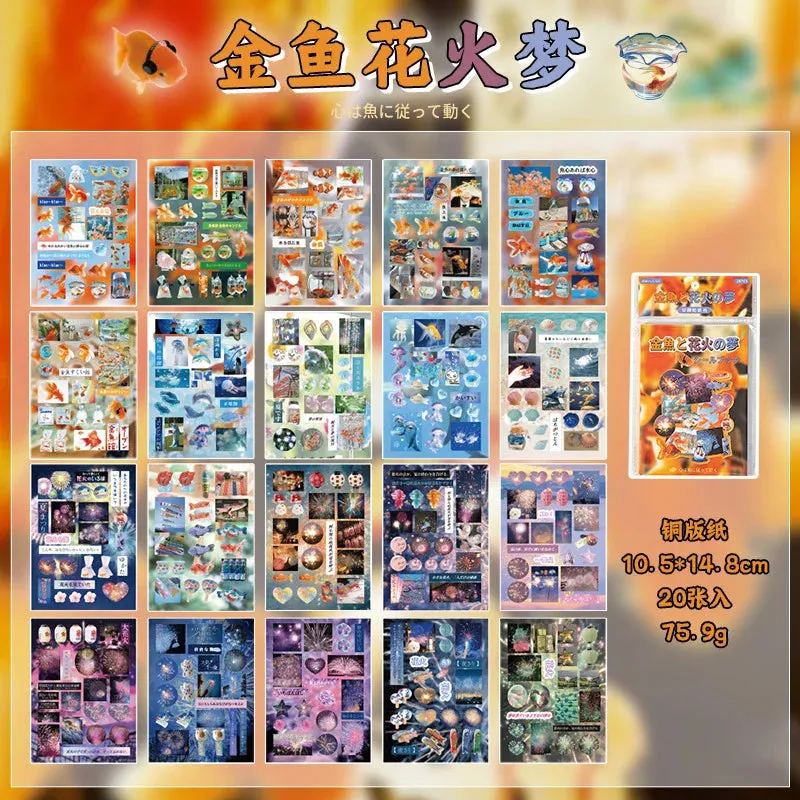 20 Pages all everything cute stickers