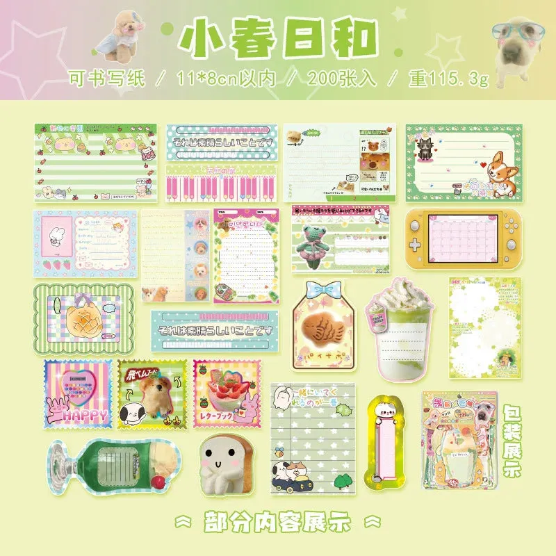 200 Pcs Cute jumino memo pads