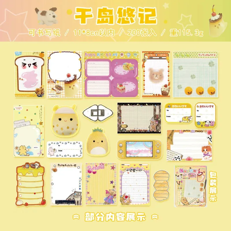 200 Pcs Cute jumino memo pads