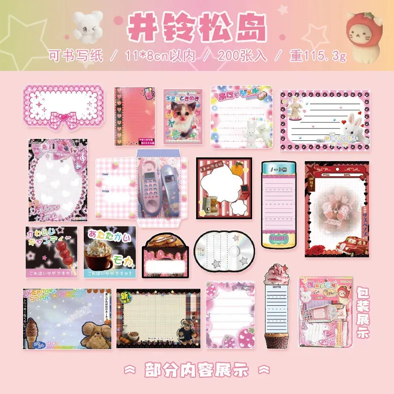 200 Pcs Cute jumino memo pads