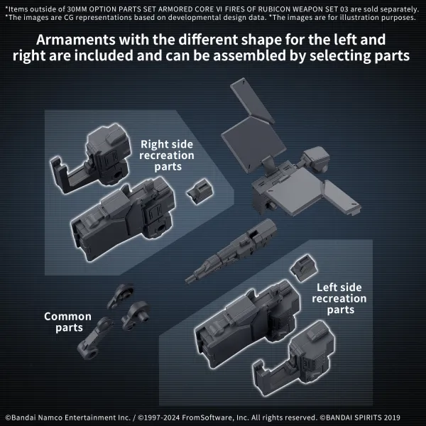 30 Minutes Missions - Armored Core VI Fires of Rubicon - Weapon Set 03