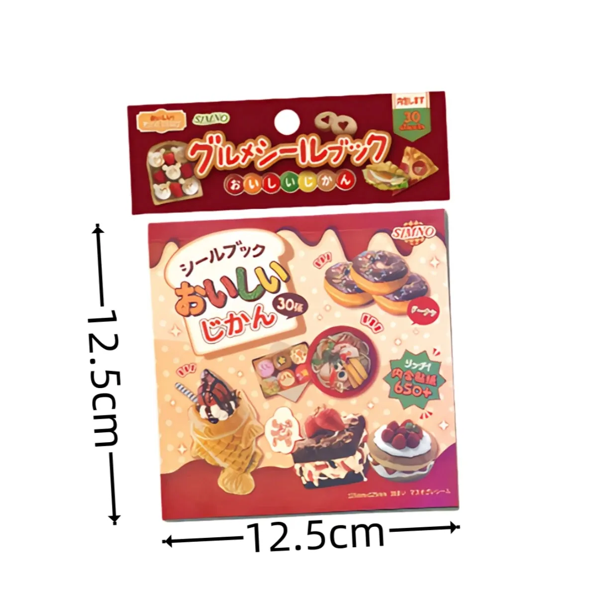 30ps glitter yummy tummy food stickers
