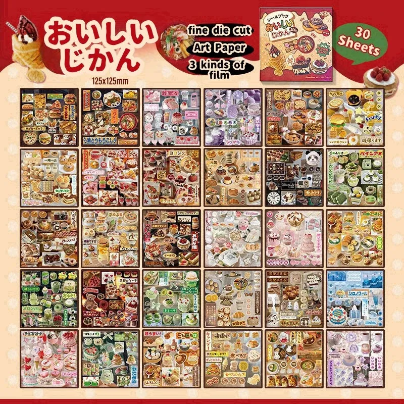 30ps glitter yummy tummy food stickers