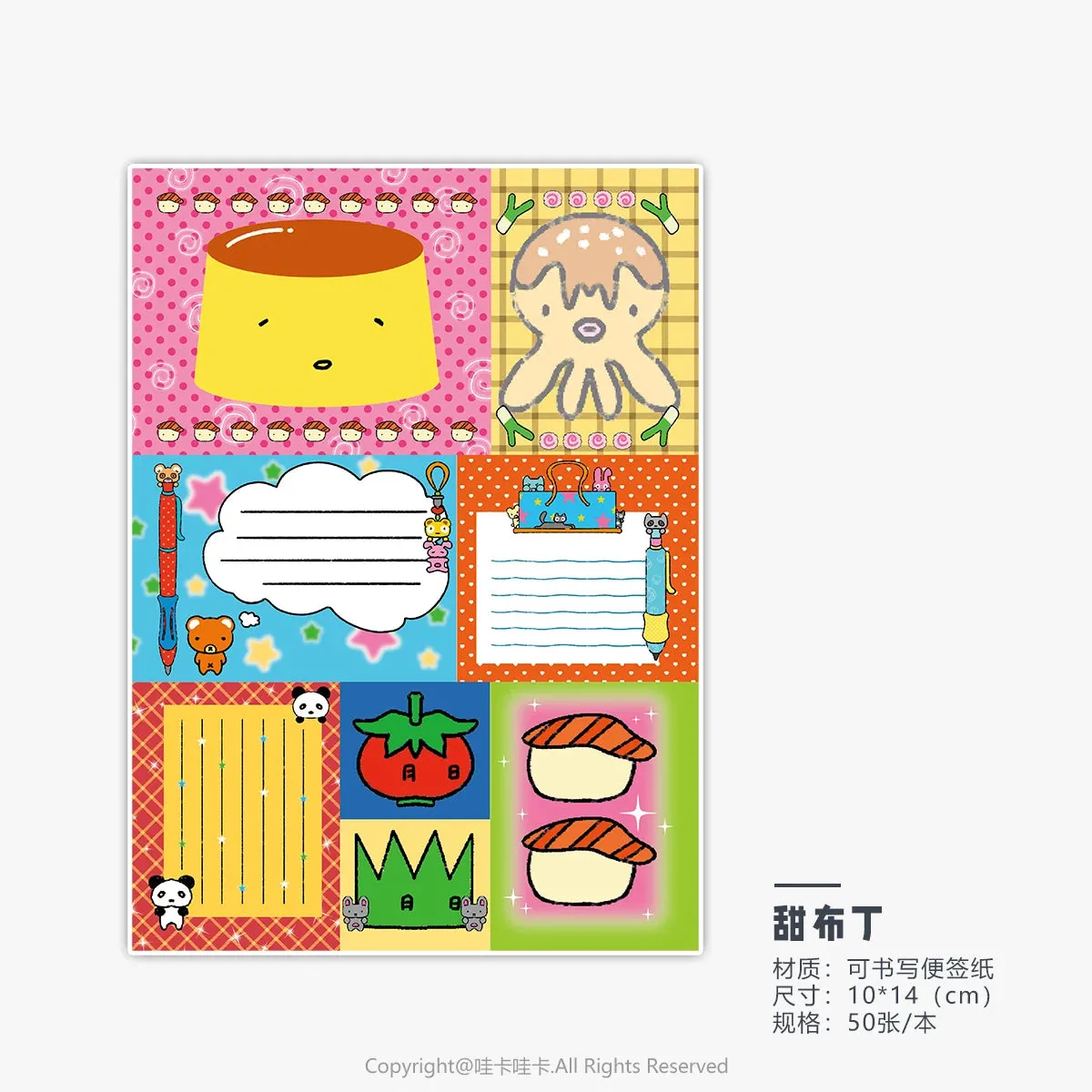 50 sheets Memo pads colorlife japanese
