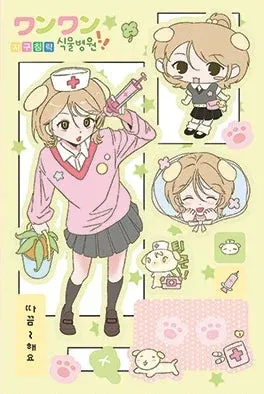 All girls sticker sheets 1pc