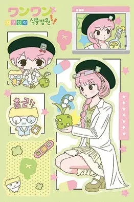 All girls sticker sheets 1pc