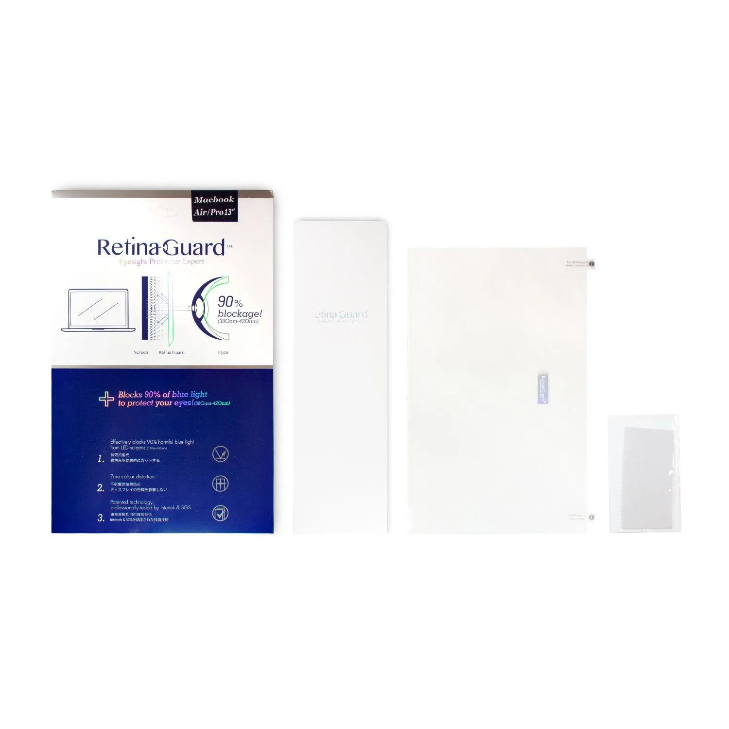 Anti-Glare & Anti-Blue light Screen Protector - Macbook Pro 16" ( 2021 )