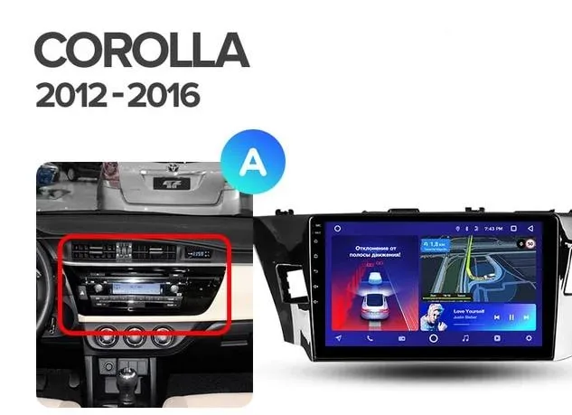 Car Dealz 10.2" Android 10.0 Corolla 11 2012-2016 In Dash Plus OEM Fascia