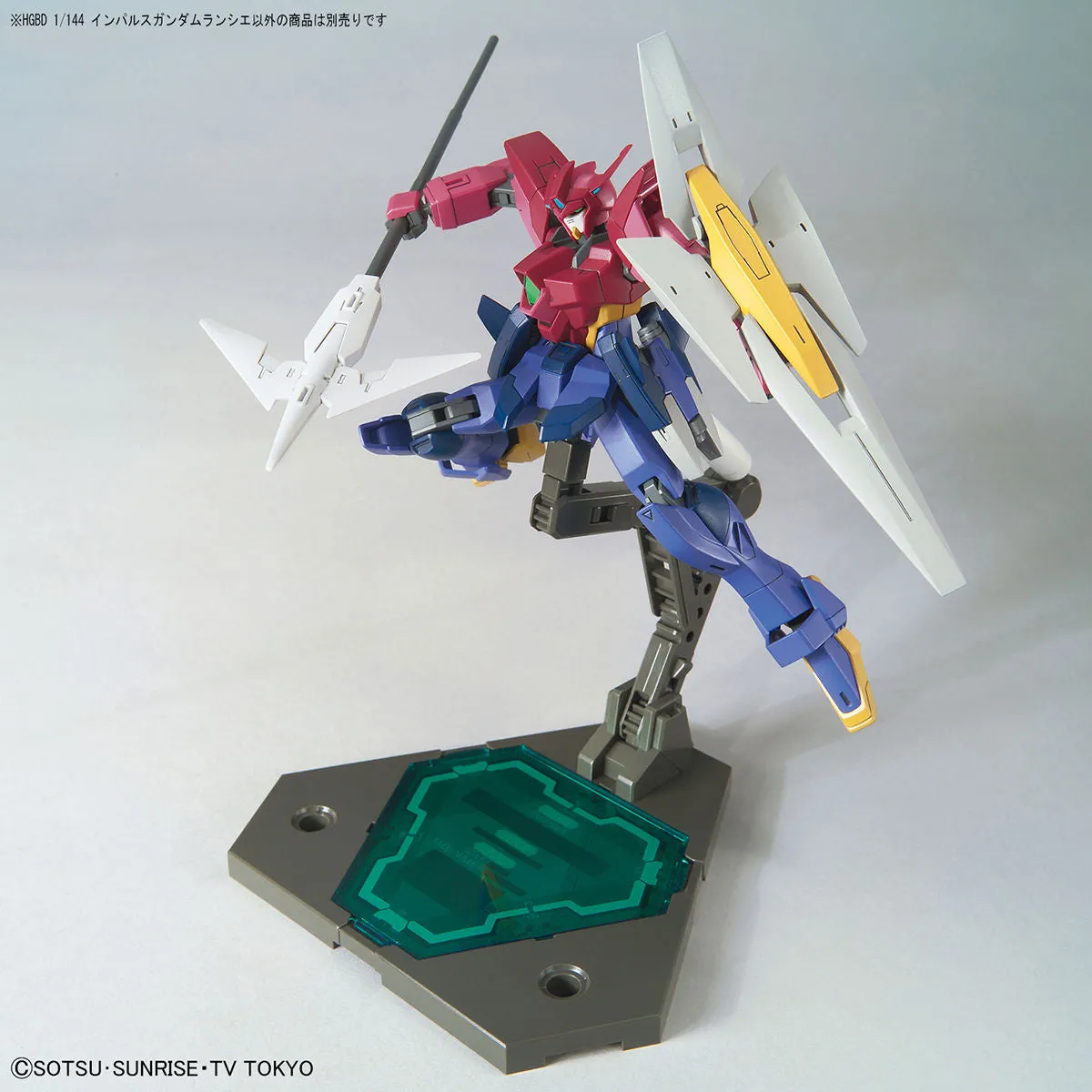 HGBD 018 Impulse Gundam Lancier