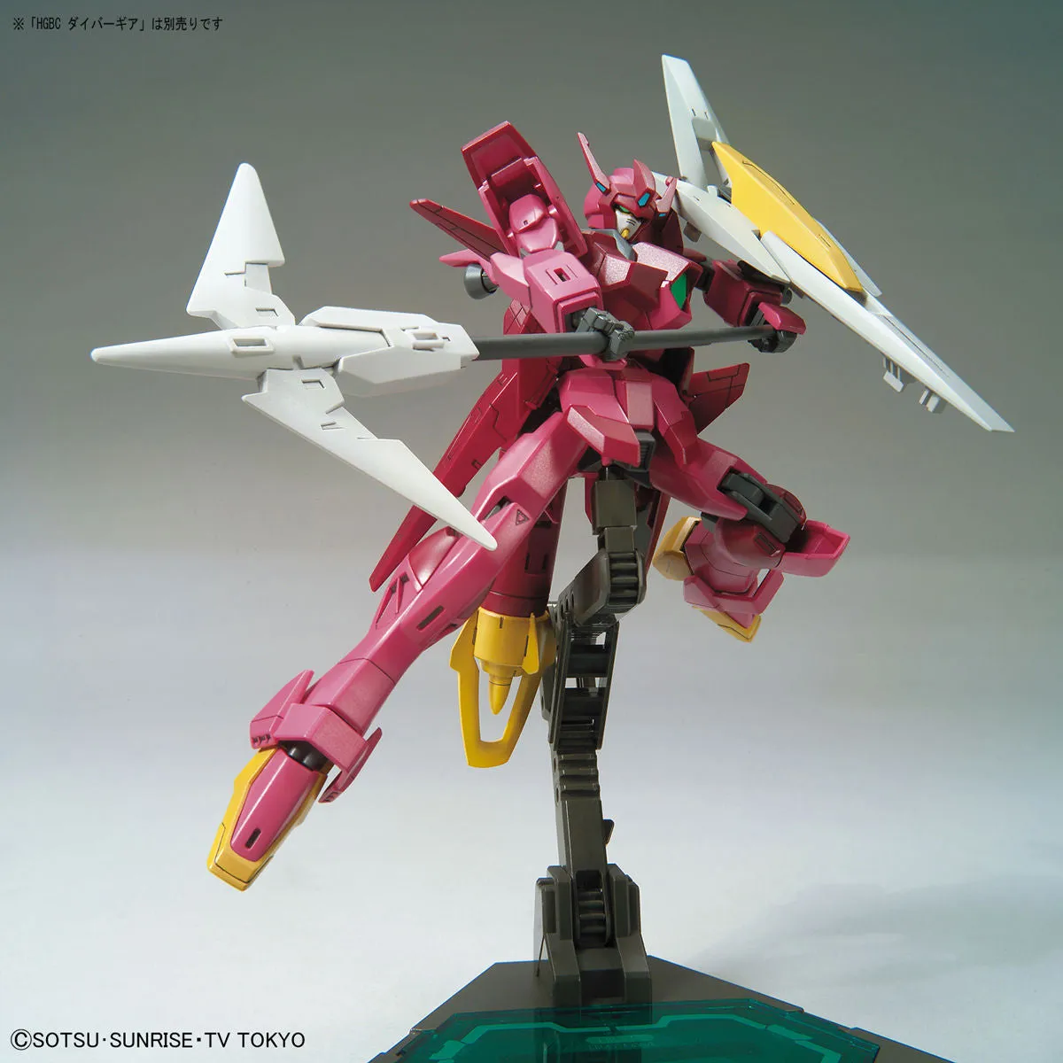 HGBD 018 Impulse Gundam Lancier