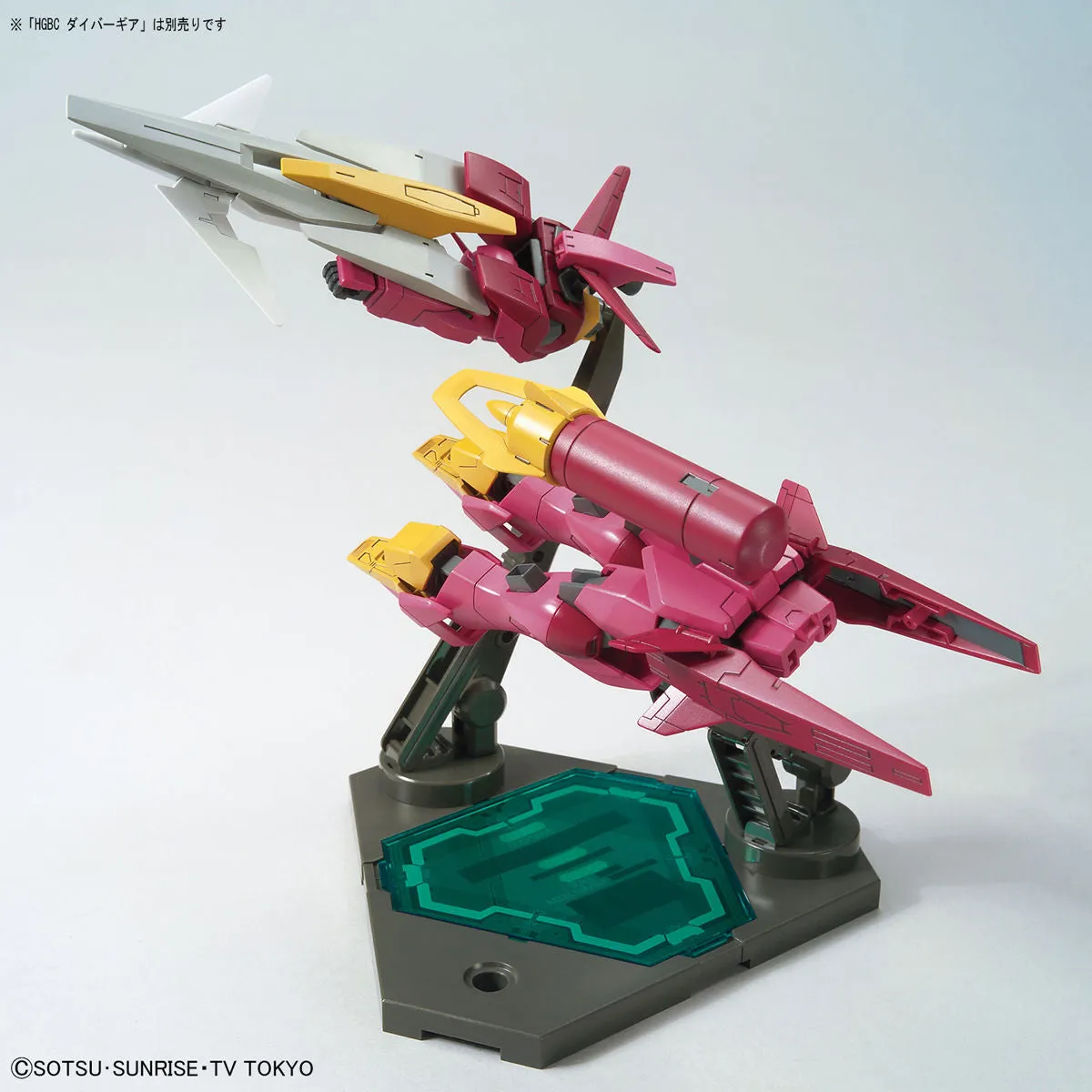 HGBD 018 Impulse Gundam Lancier